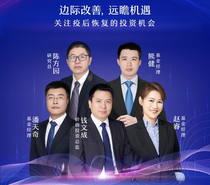 價(jià)值